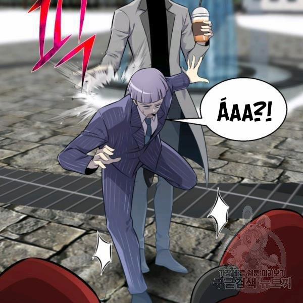 Luân Hồi Ác Nhân 81 trang 121