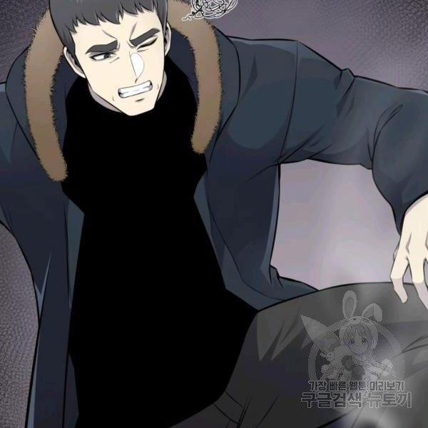 Luân Hồi Ác Nhân 81 trang 84