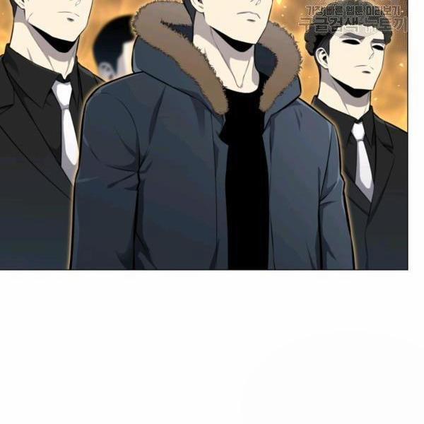 Luân Hồi Ác Nhân 84 trang 1