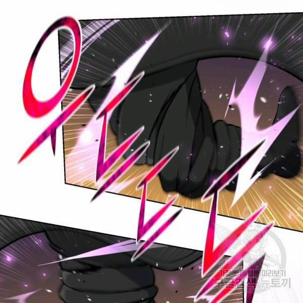 Luân Hồi Ác Nhân 84 trang 101