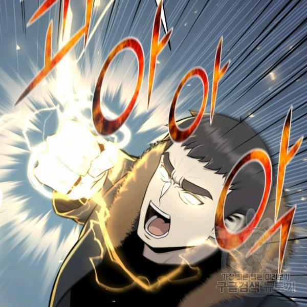 Luân Hồi Ác Nhân 84 trang 116