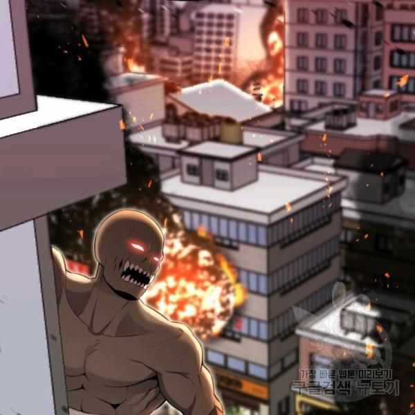 Luân Hồi Ác Nhân 84 trang 54