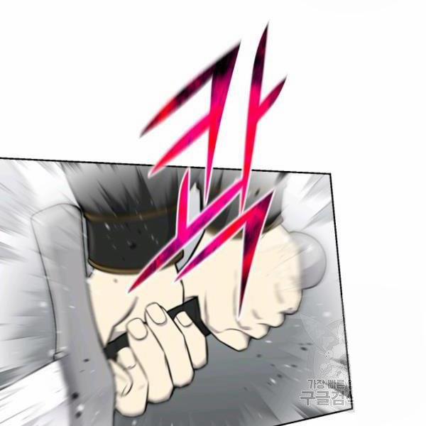 Luân Hồi Ác Nhân 84 trang 87