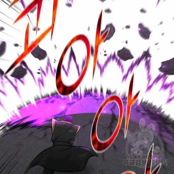 Luân Hồi Ác Nhân 84 trang 89