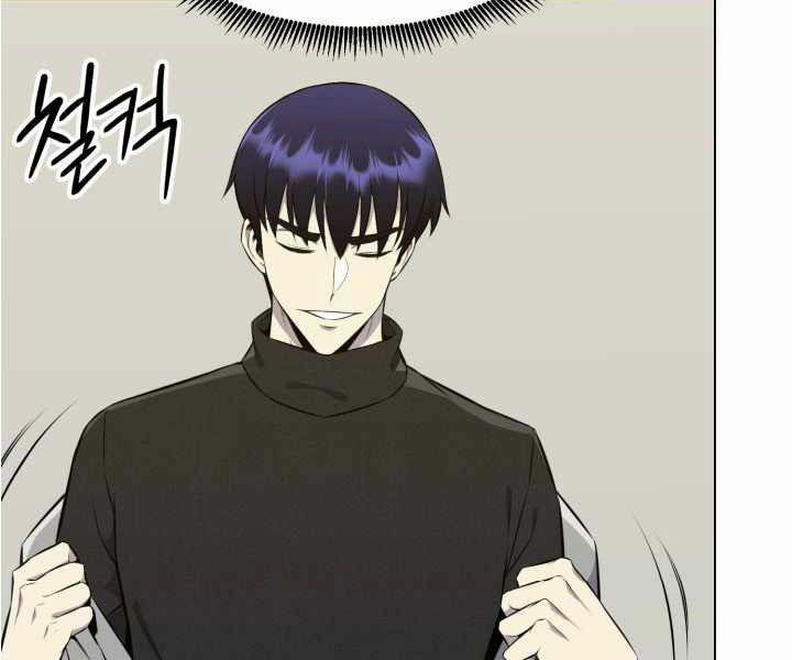 Luân Hồi Ác Nhân 90 trang 7