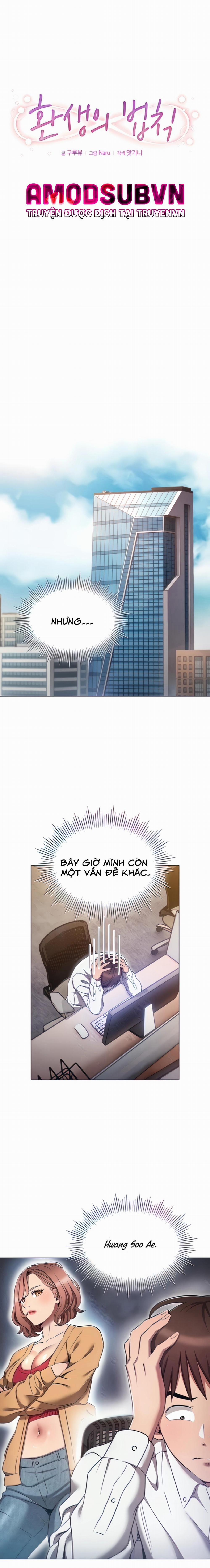 Luật Luân Hồi 7 trang 3