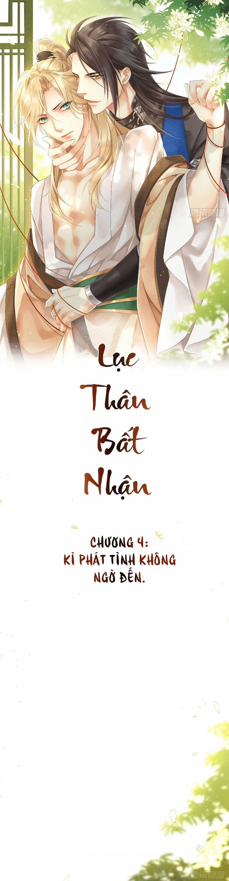 Lục Thân Bất Nhận 4 trang 1