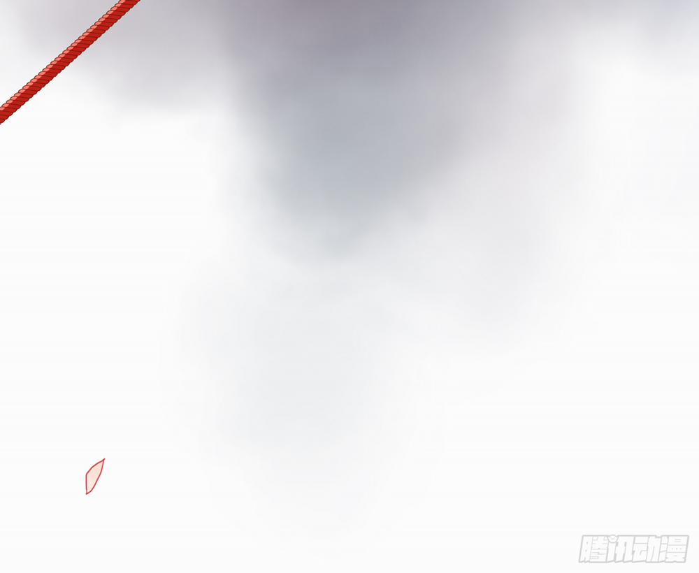 Lục Thân Bất Nhận 5 trang 18