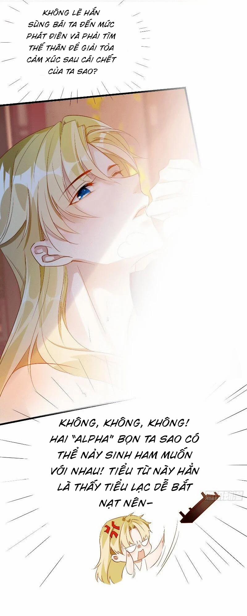 Lục Thân Bất Nhận 6 trang 16