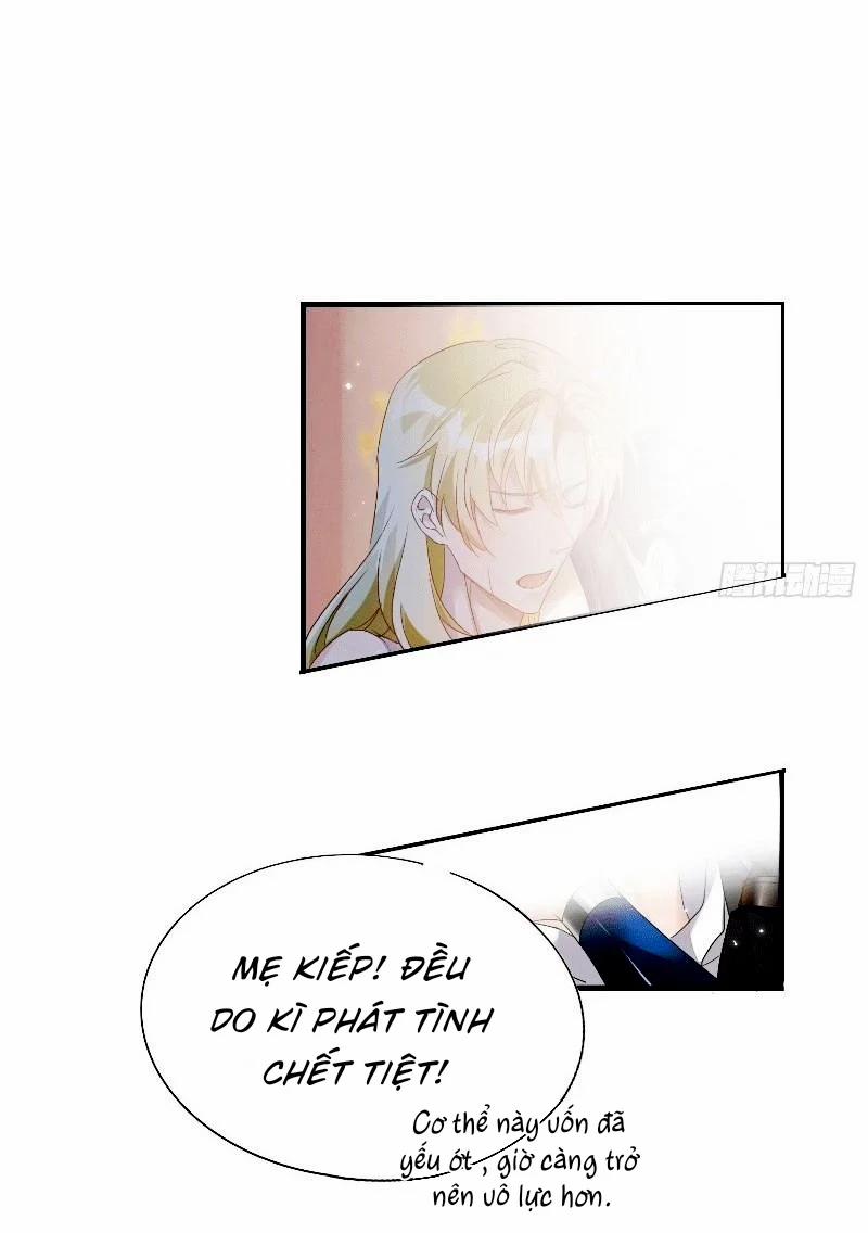 Lục Thân Bất Nhận 6 trang 17