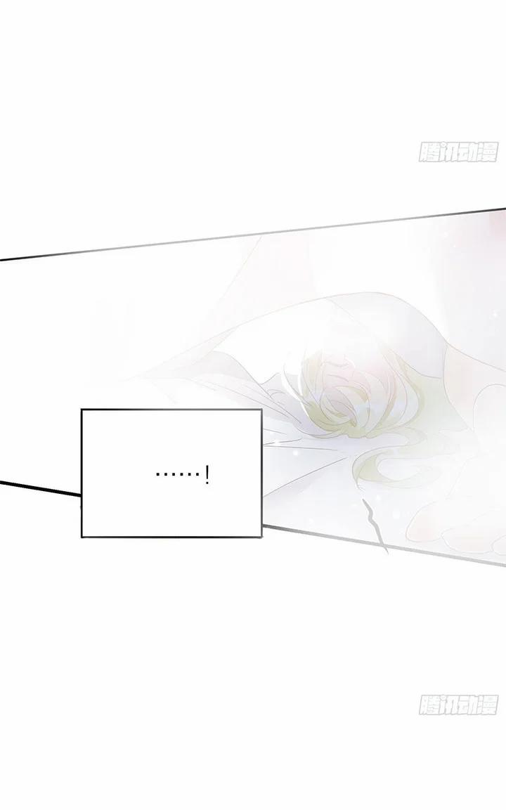 Lục Thân Bất Nhận 7 trang 19