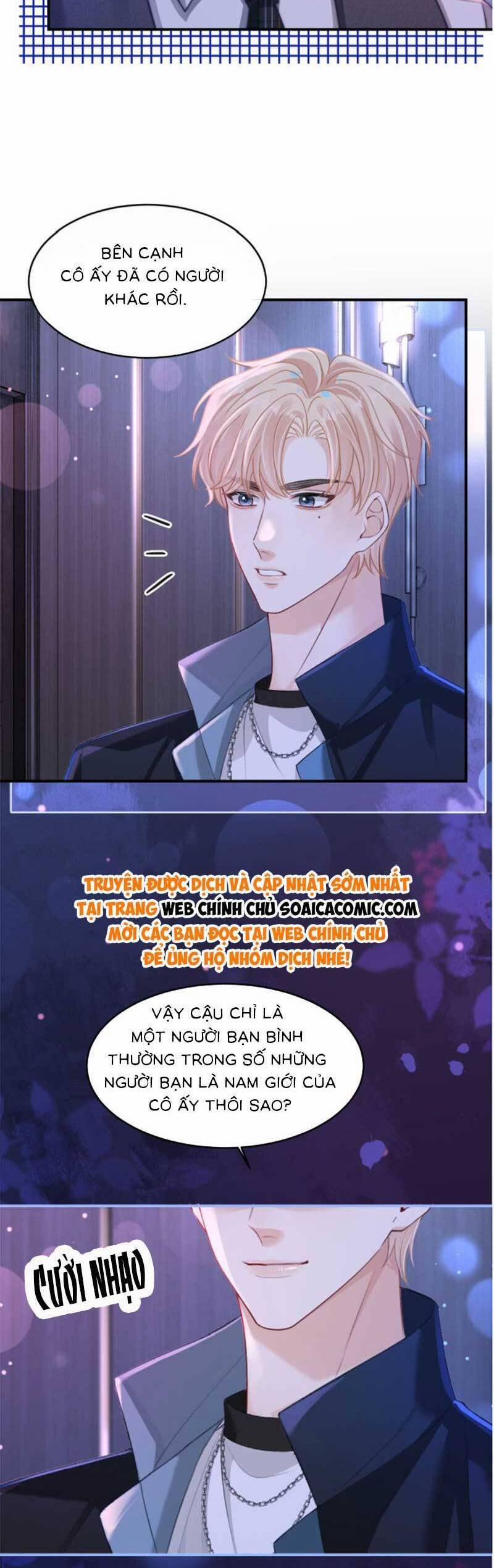 Lục Tổng Theo Đuổi Vợ Hậu Chia Tay 12 trang 17