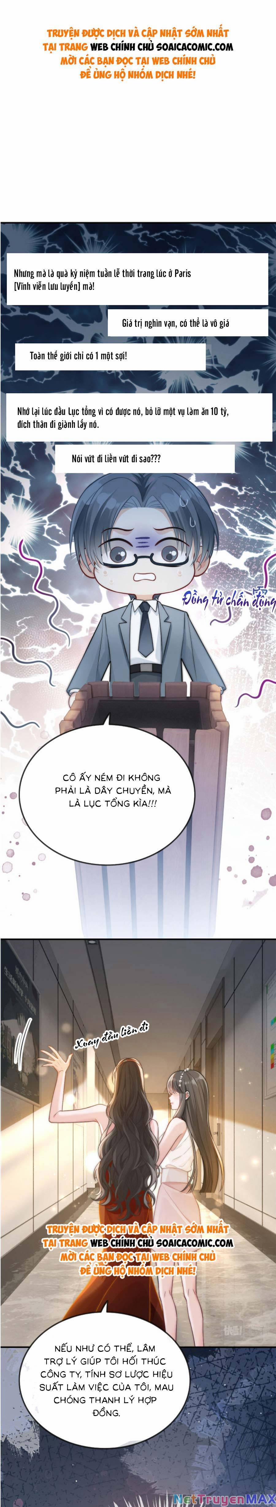 Lục Tổng Theo Đuổi Vợ Hậu Chia Tay 3 trang 0