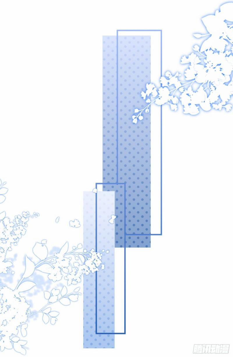 Lục Tổng, Vợ Anh Lại Lên Hot Search Rồi 2 trang 8