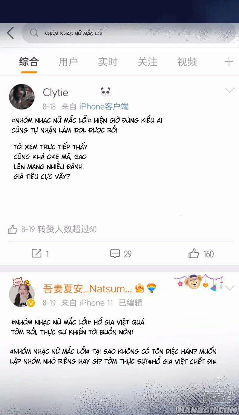 Lục Tổng, Vợ Anh Lại Lên Hot Search Rồi 65 trang 1