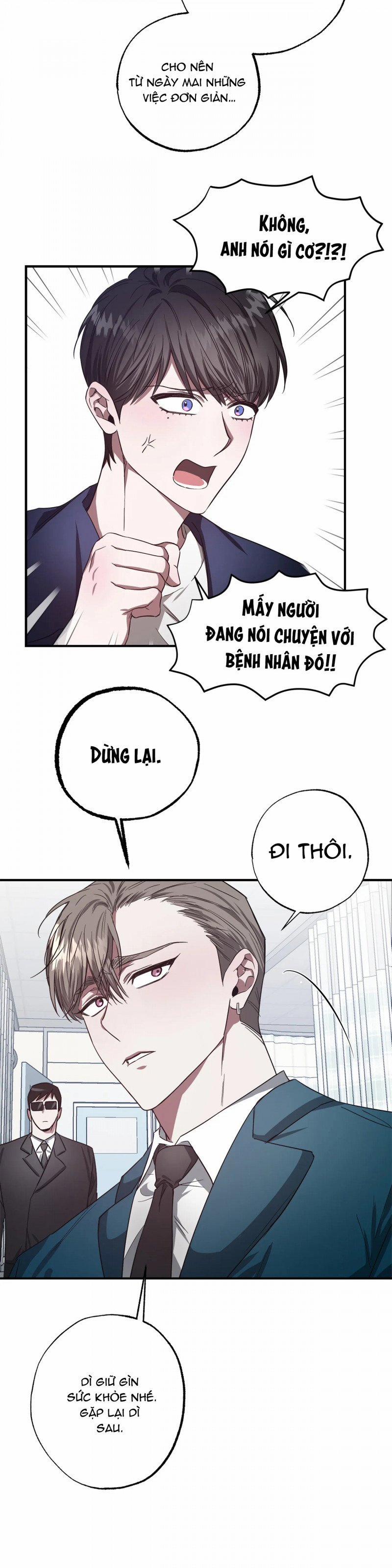 Lucky! Chàng Giúp Việc 1.5 trang 1