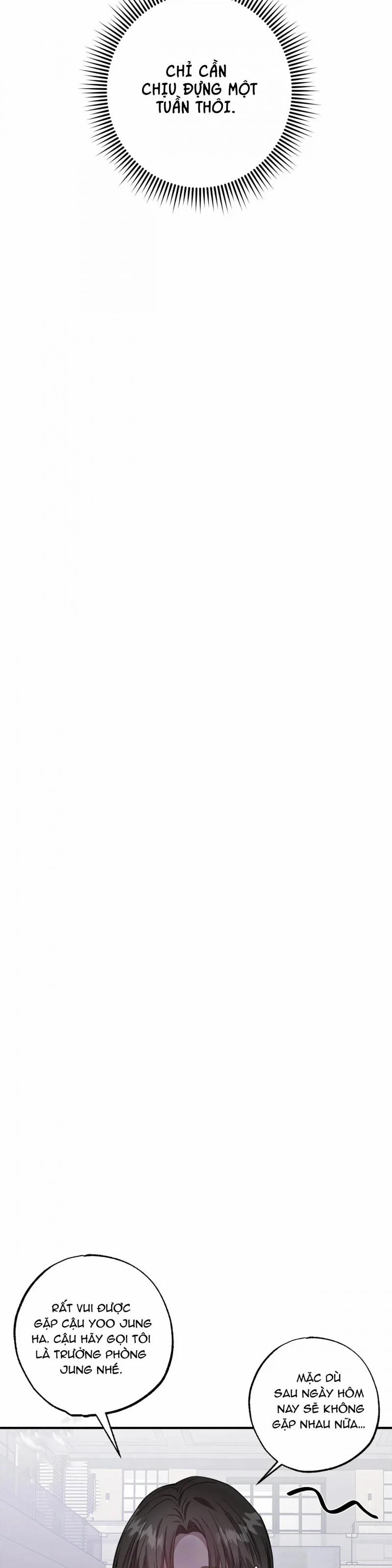 Lucky! Chàng Giúp Việc 1.5 trang 6