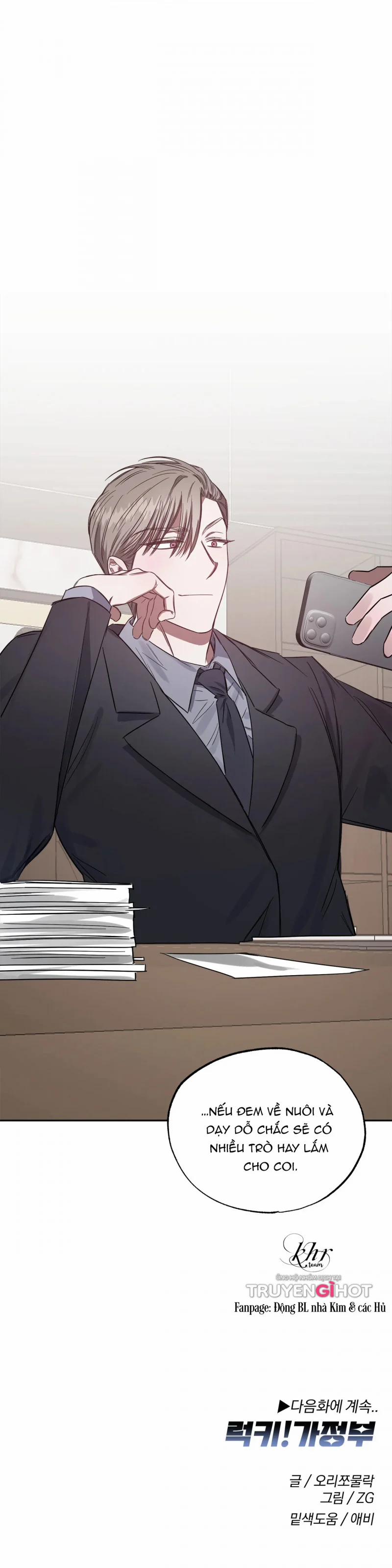 Lucky! Chàng Giúp Việc 2.5 trang 16