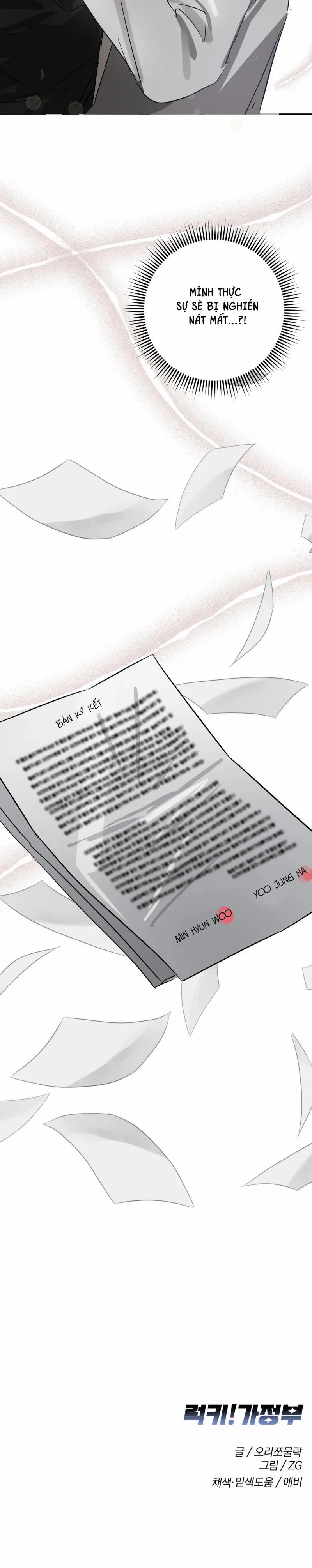 Lucky! Chàng Giúp Việc 5.5 trang 11