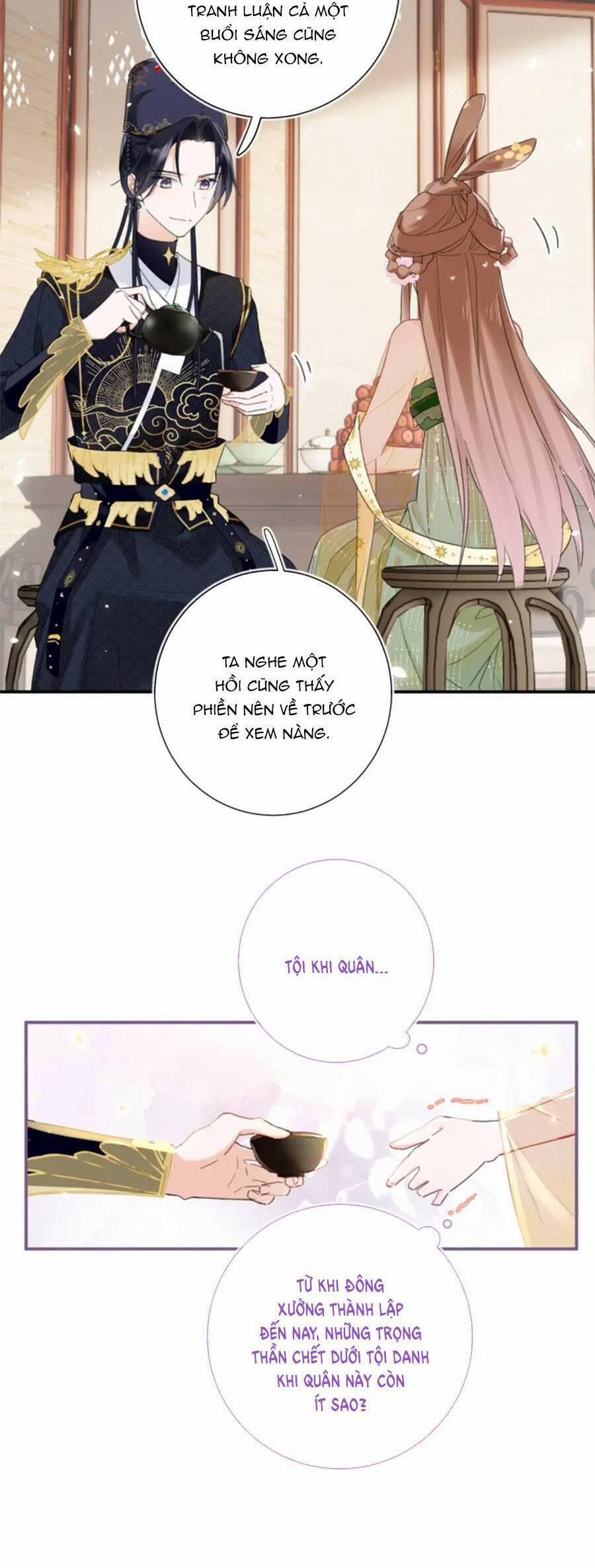 Lui Lui Lui Ra 114 trang 22