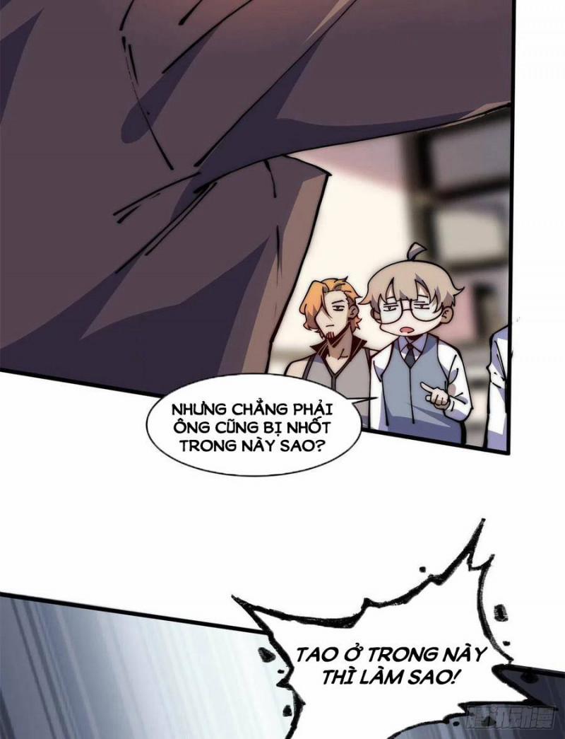 Lui Ra Phía Sau Để Vi Sư Tới 14 trang 15