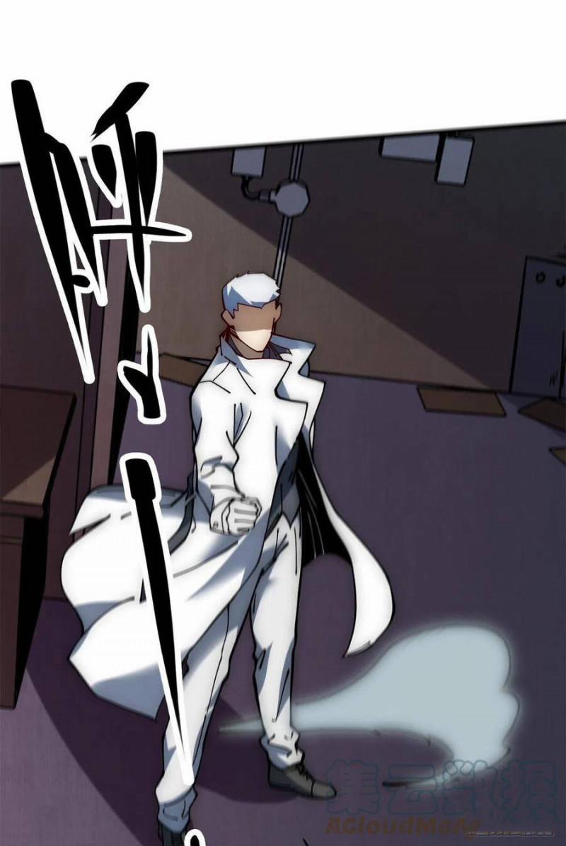 Lui Ra Phía Sau Để Vi Sư Tới 15 trang 49