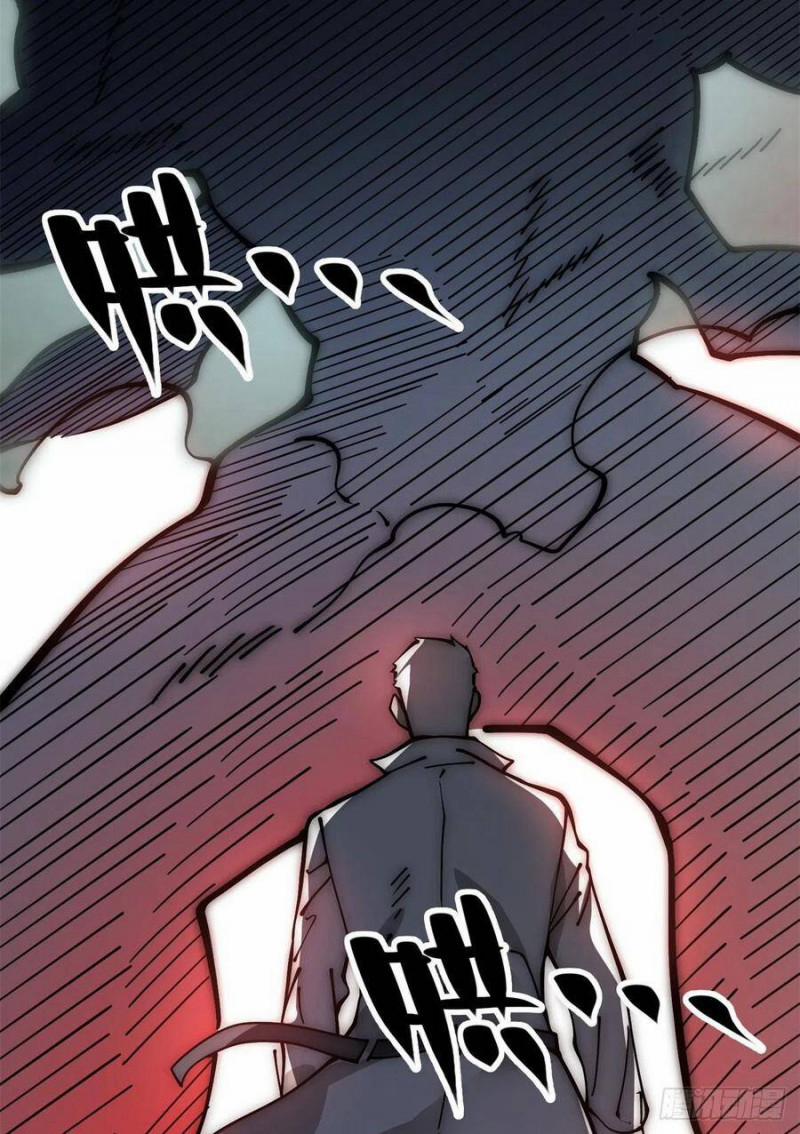 Lui Ra Phía Sau Để Vi Sư Tới 15 trang 69