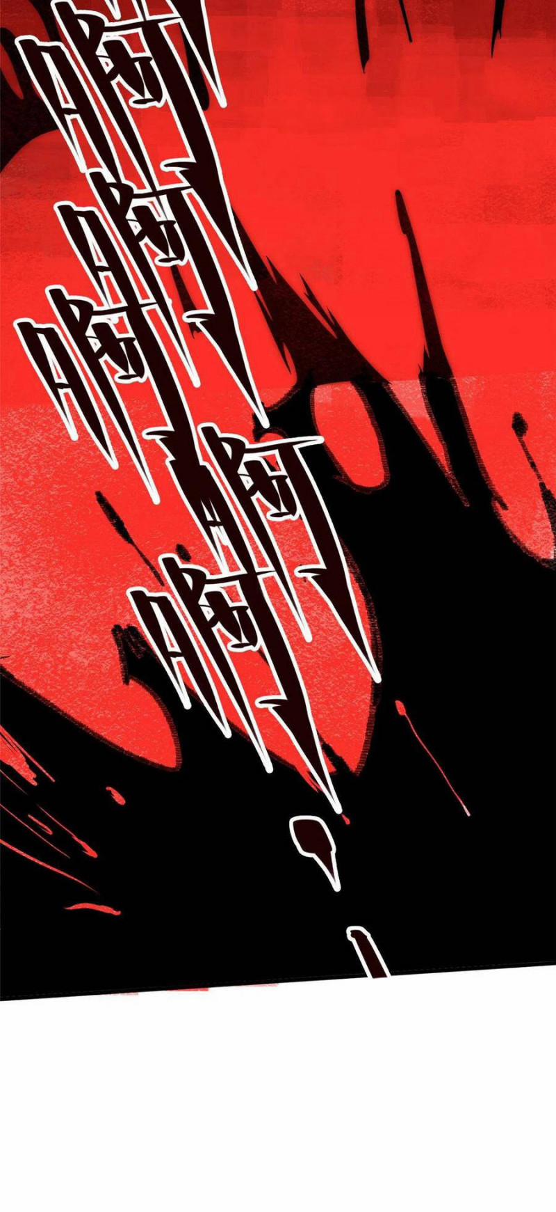 Lui Ra Phía Sau Để Vi Sư Tới 16 trang 47