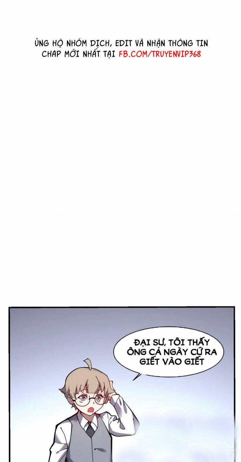 Lui Ra Phía Sau Để Vi Sư Tới 16 trang 49