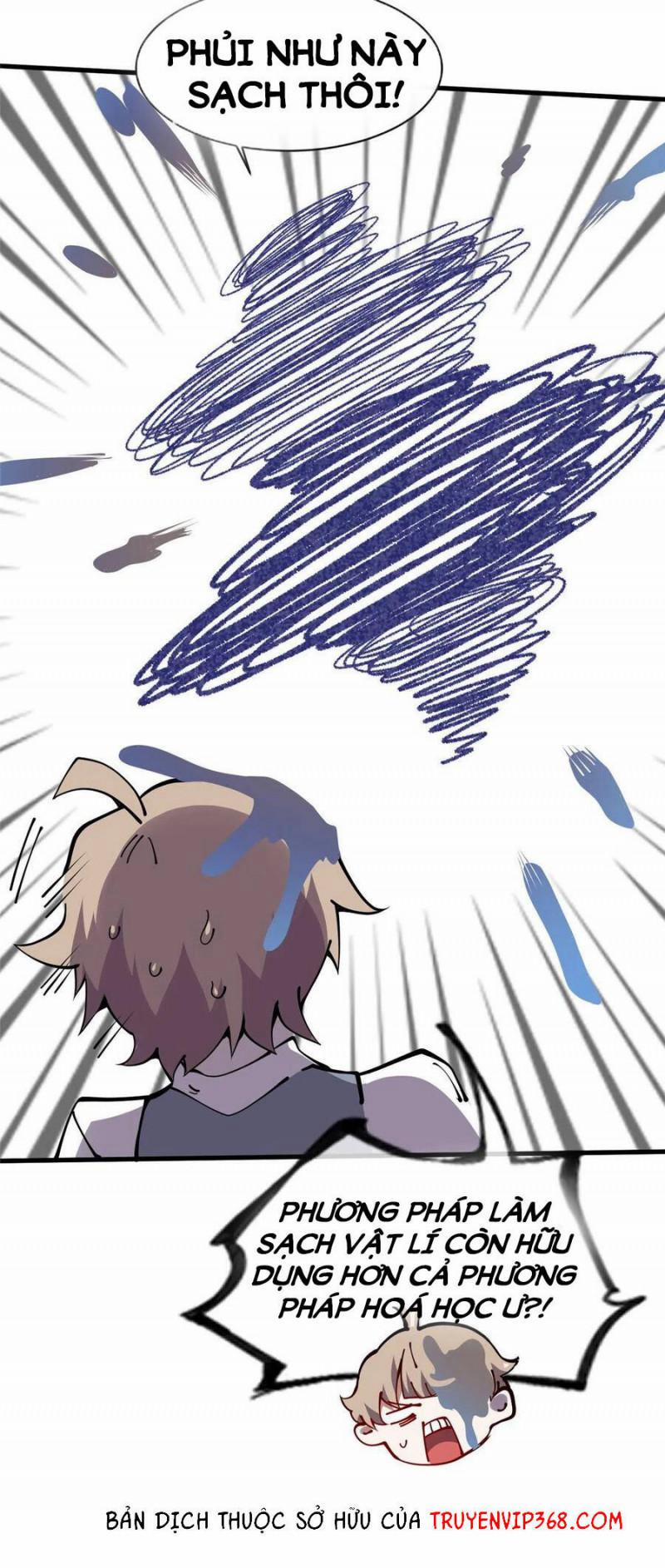 Lui Ra Phía Sau Để Vi Sư Tới 16 trang 52