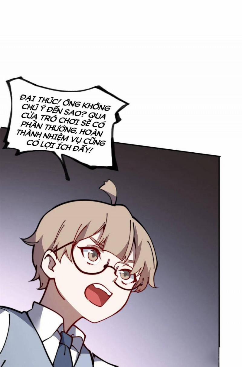 Lui Ra Phía Sau Để Vi Sư Tới 17 trang 27