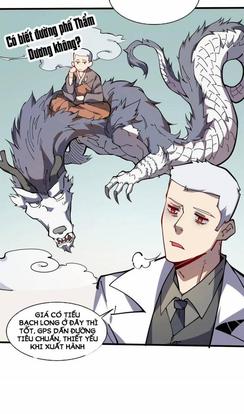 Lui Ra Phía Sau Để Vi Sư Tới 17 trang 53