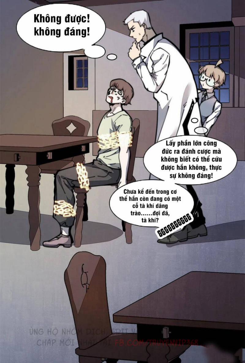 Lui Ra Phía Sau Để Vi Sư Tới 19 trang 30