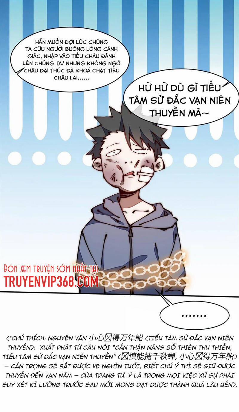 Lui Ra Phía Sau Để Vi Sư Tới 20 trang 23