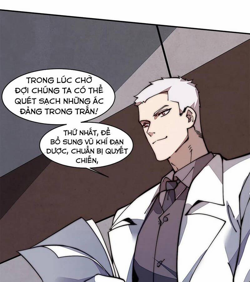 Lui Ra Phía Sau Để Vi Sư Tới 20 trang 42