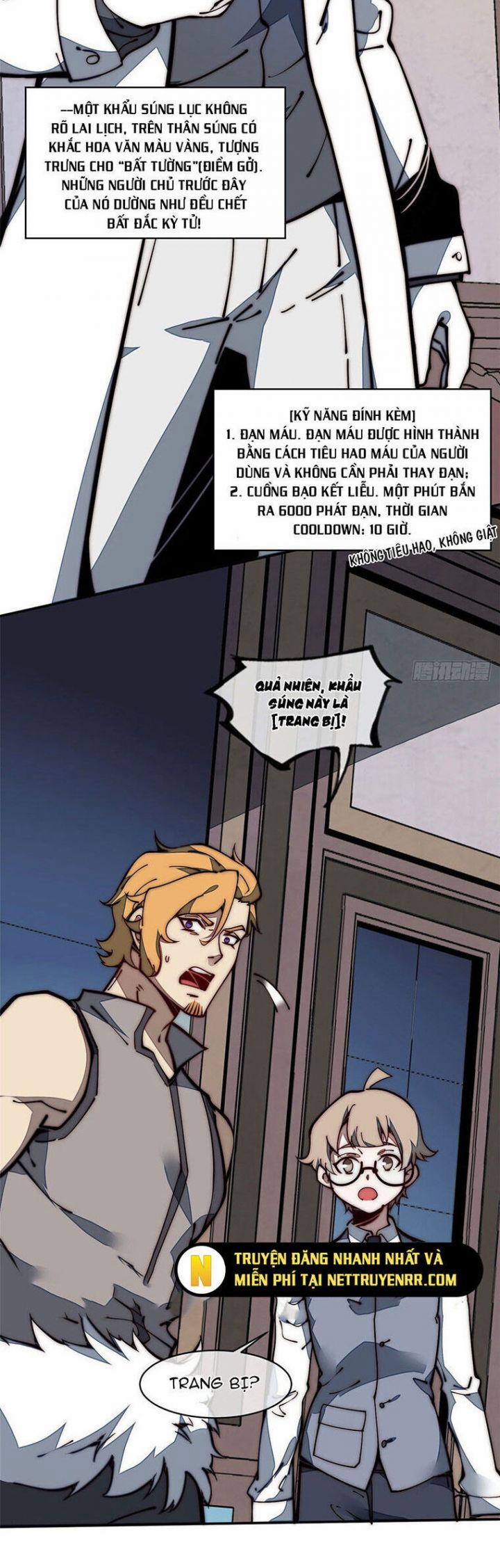 Lui Ra Phía Sau Để Vi Sư Tới 21 trang 15