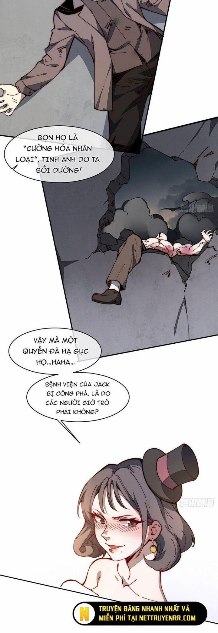 Lui Ra Phía Sau Để Vi Sư Tới 21 trang 4