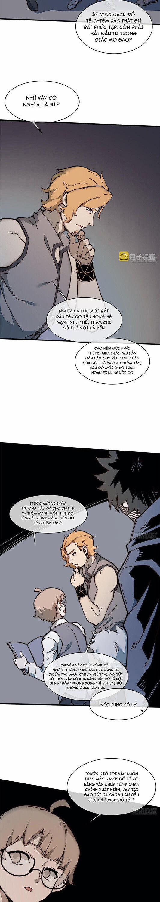 Lui Ra Phía Sau Để Vi Sư Tới 26 trang 7