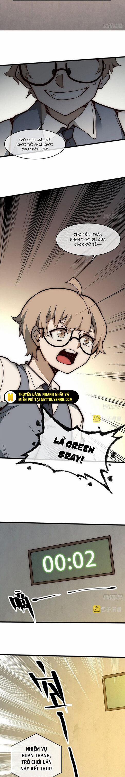 Lui Ra Phía Sau Để Vi Sư Tới 27 trang 19