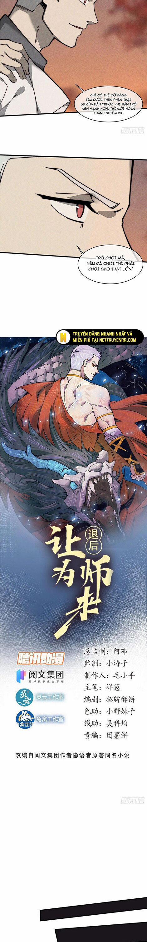 Lui Ra Phía Sau Để Vi Sư Tới 27 trang 3