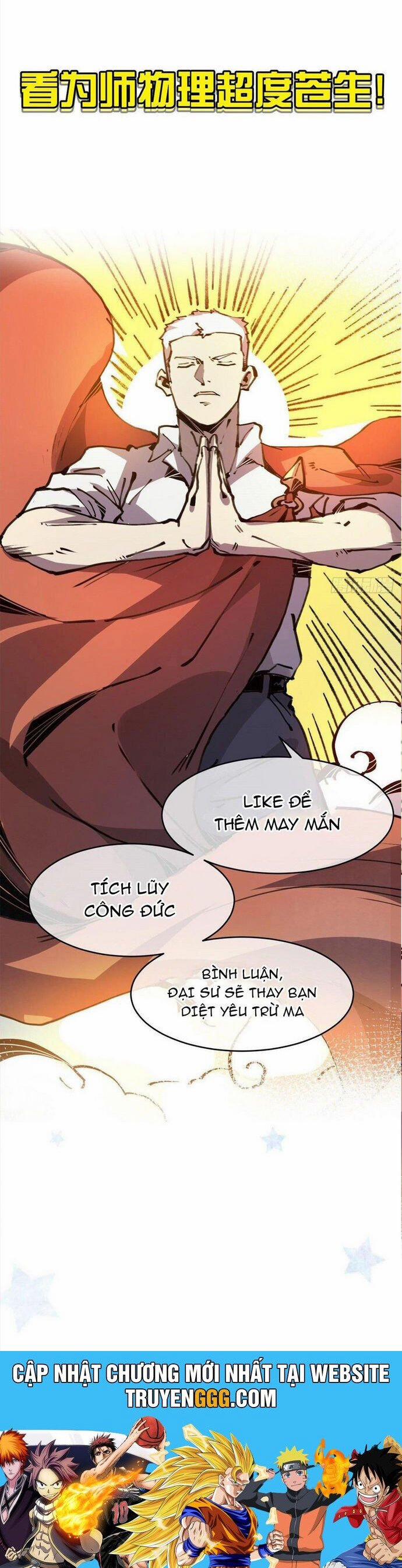 Lui Ra Phía Sau Để Vi Sư Tới 28 trang 24