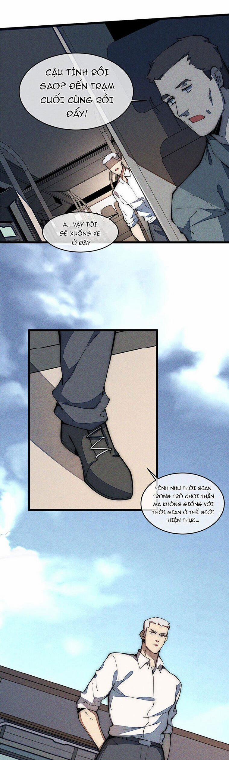Lui Ra Phía Sau Để Vi Sư Tới 33 trang 23