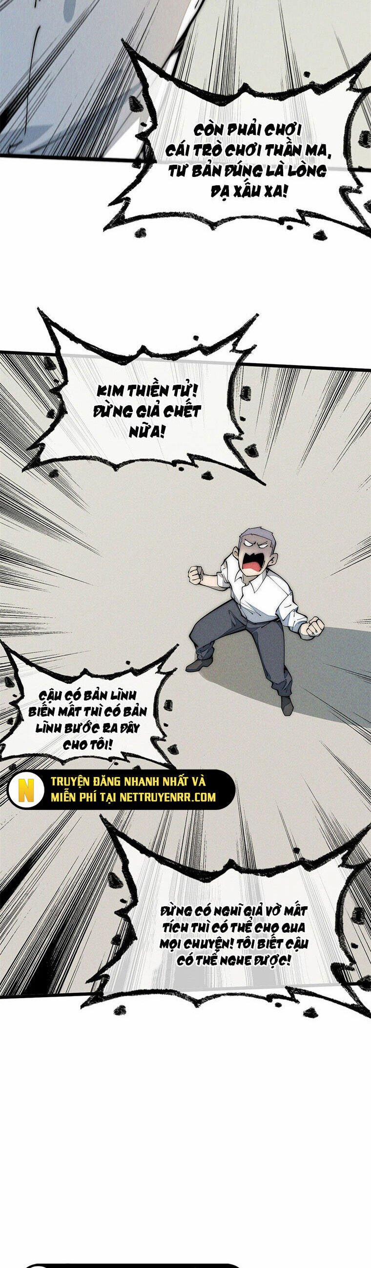 Lui Ra Phía Sau Để Vi Sư Tới 34 trang 8