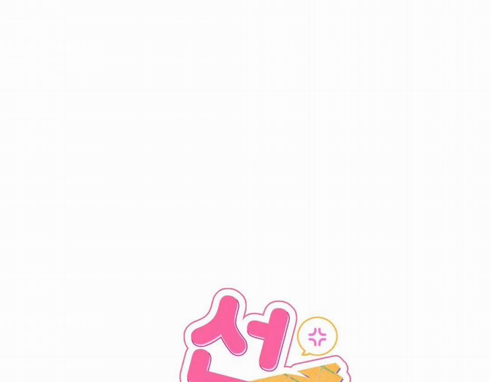 Lưng Chừng 3 trang 11