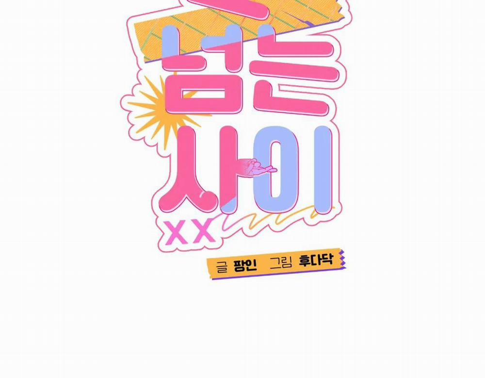 Lưng Chừng 3 trang 12