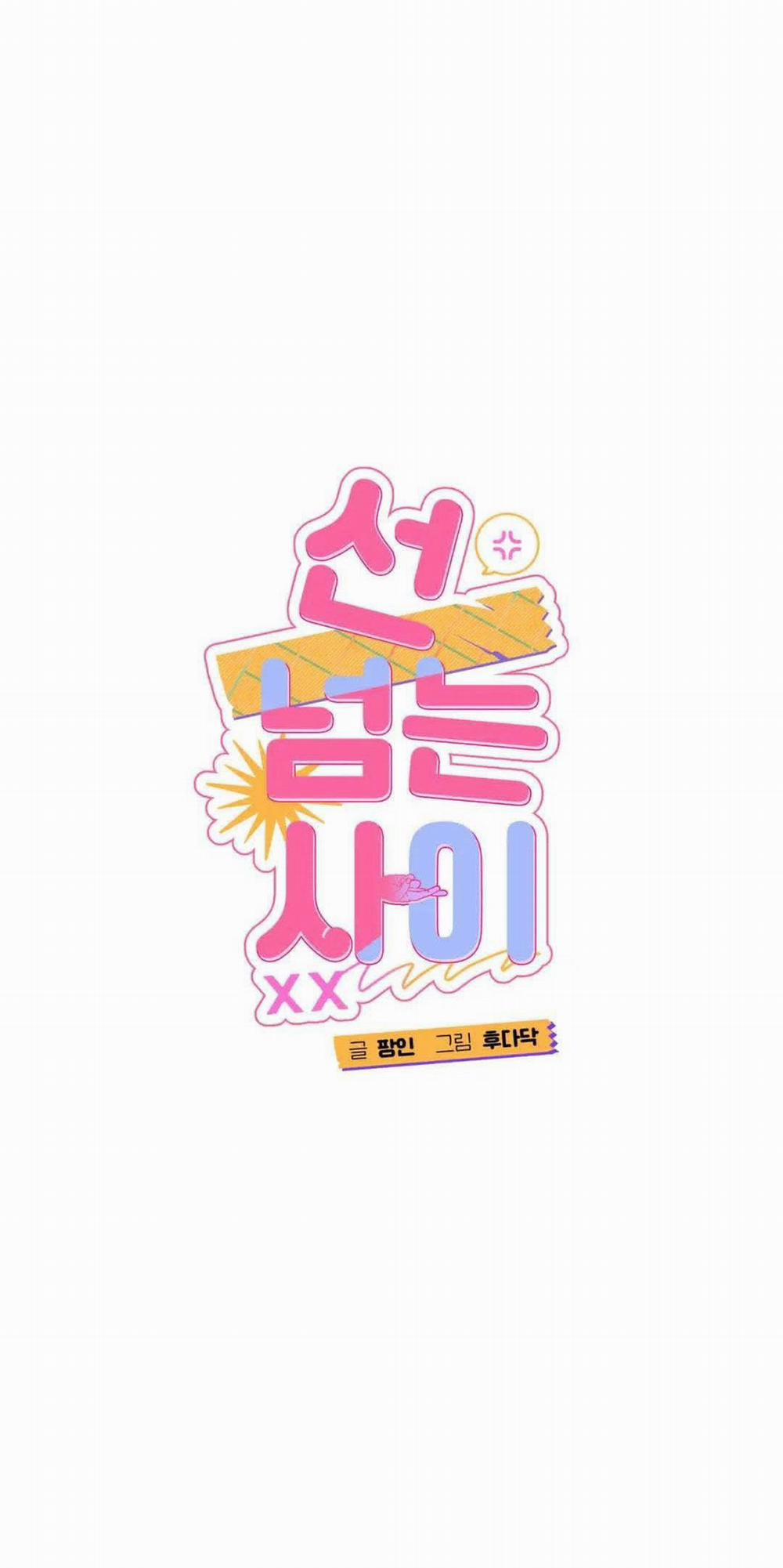 Lưng Chừng 6 trang 59