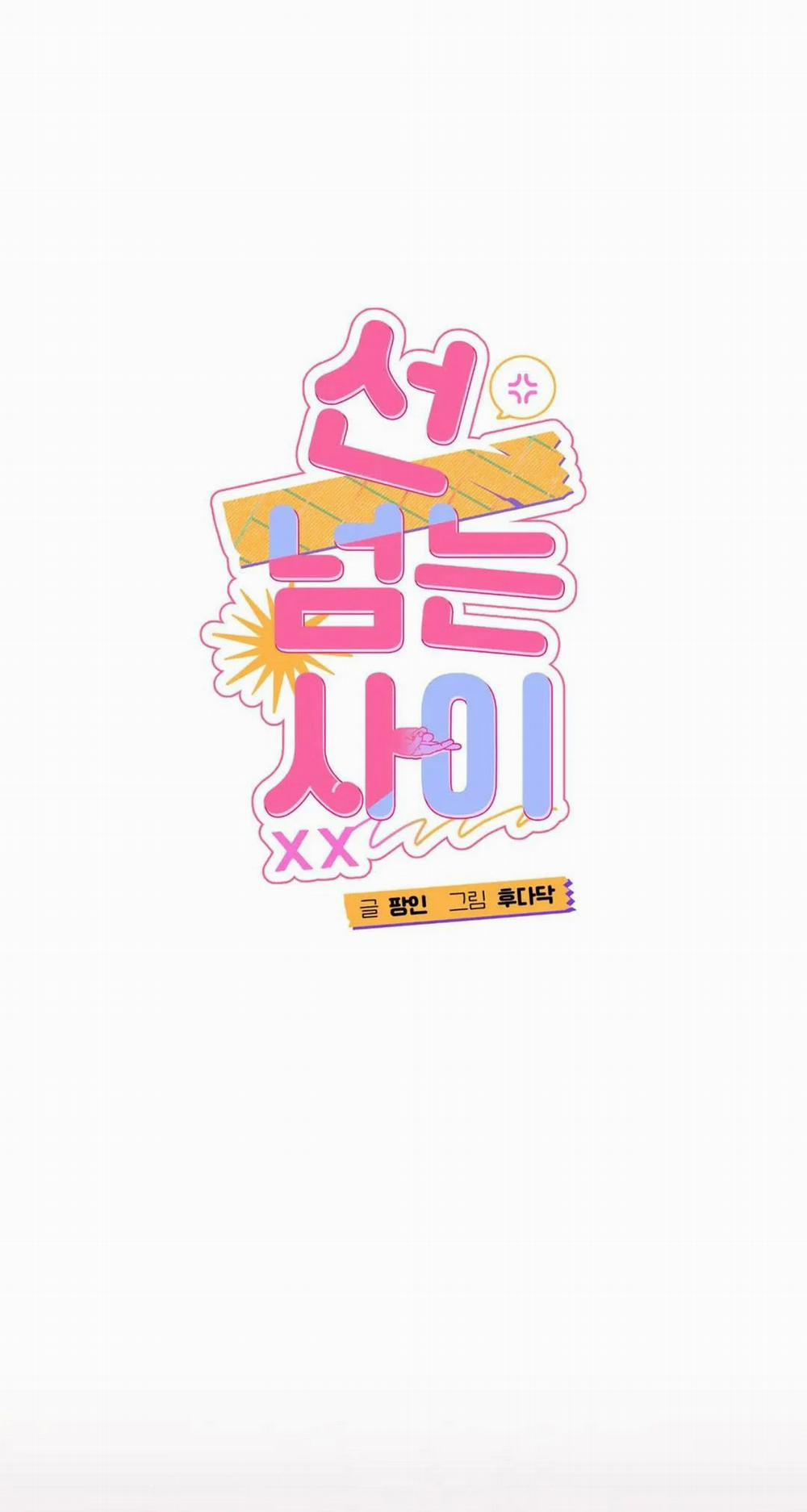 Lưng Chừng 9 trang 2