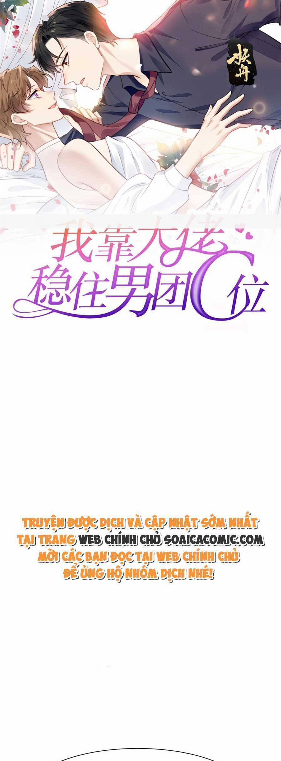 Lưng Dựa Núi Lớn Đứng Vững C Vị 181 trang 0