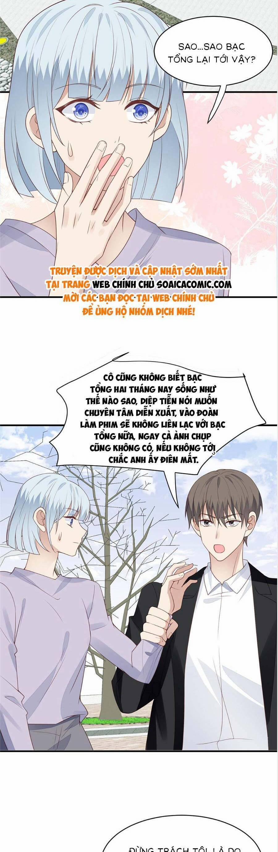 Lưng Dựa Núi Lớn Đứng Vững C Vị 197 trang 1