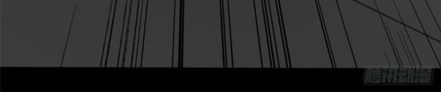 Lưng Dựa Núi Lớn Đứng Vững C Vị 2 trang 17